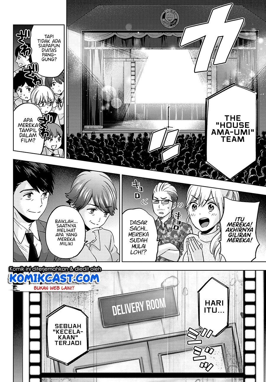 The Cuckoo’s Fiancee Chapter 107 Gambar 16