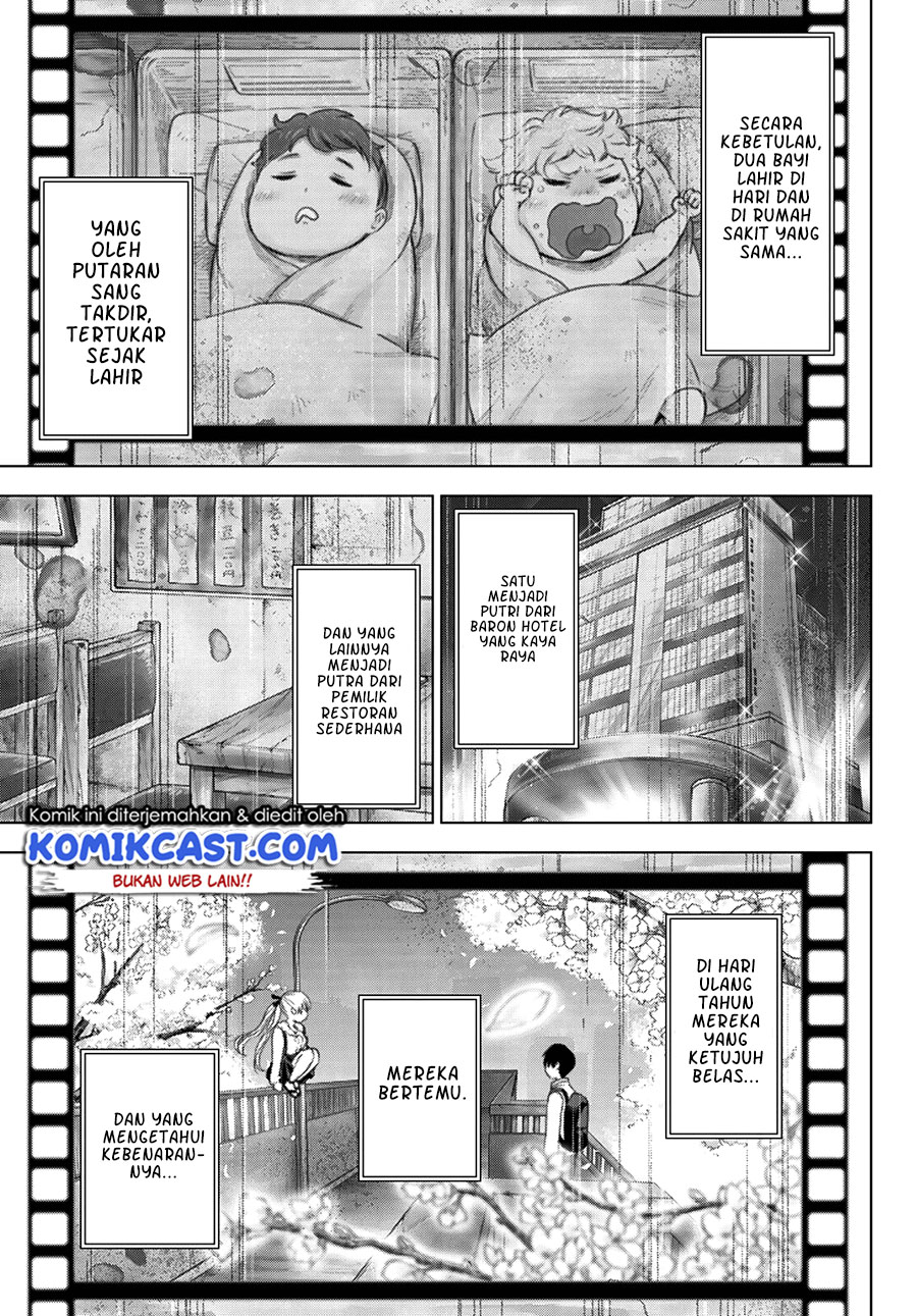 The Cuckoo’s Fiancee Chapter 107 Gambar 17