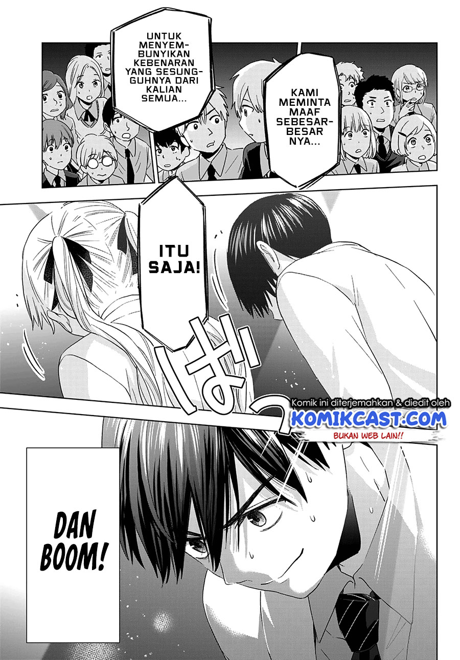 The Cuckoo’s Fiancee Chapter 107 Gambar 19