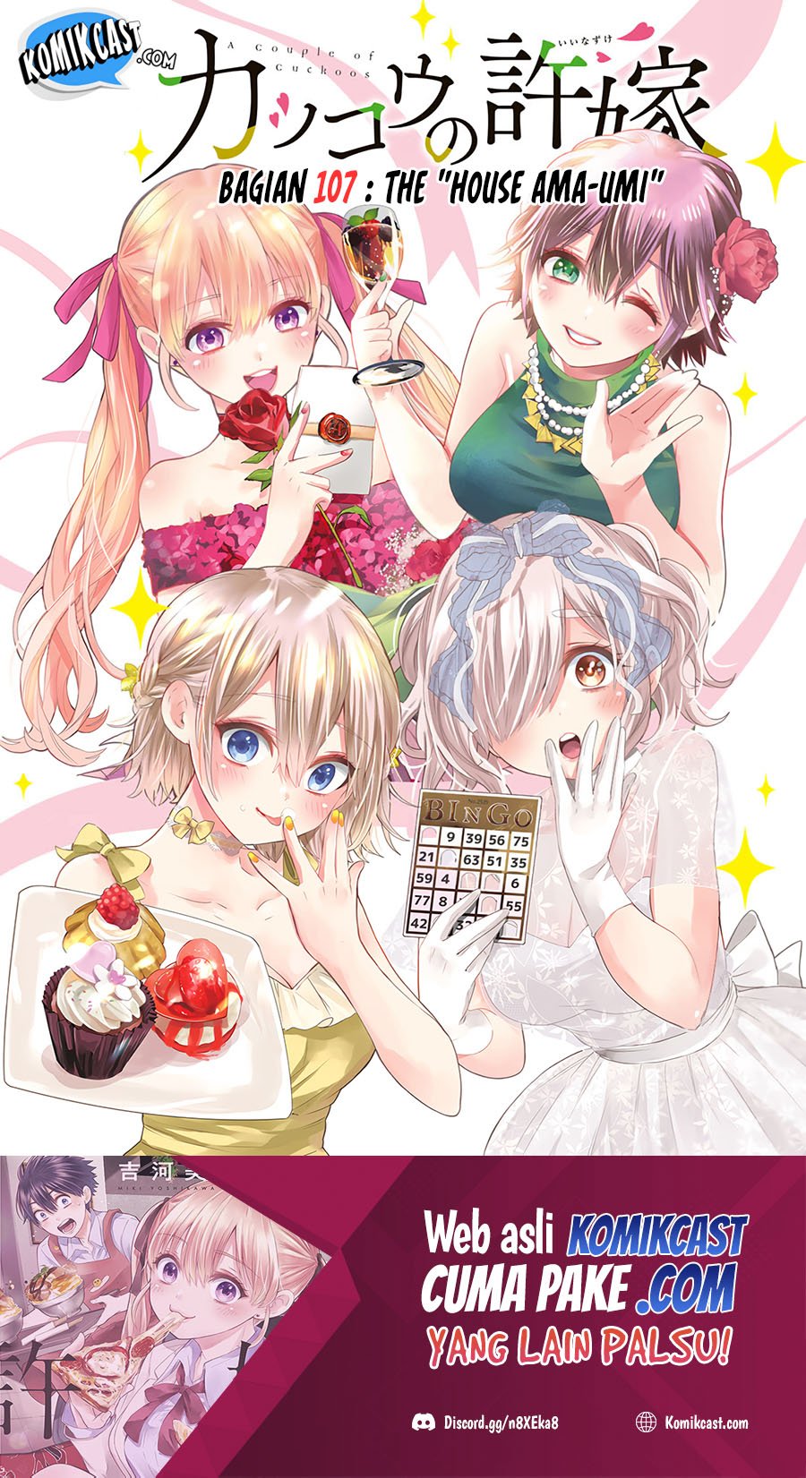 Baca  The Cuckoo’s Fiancee Chapter 107 Gambar 2