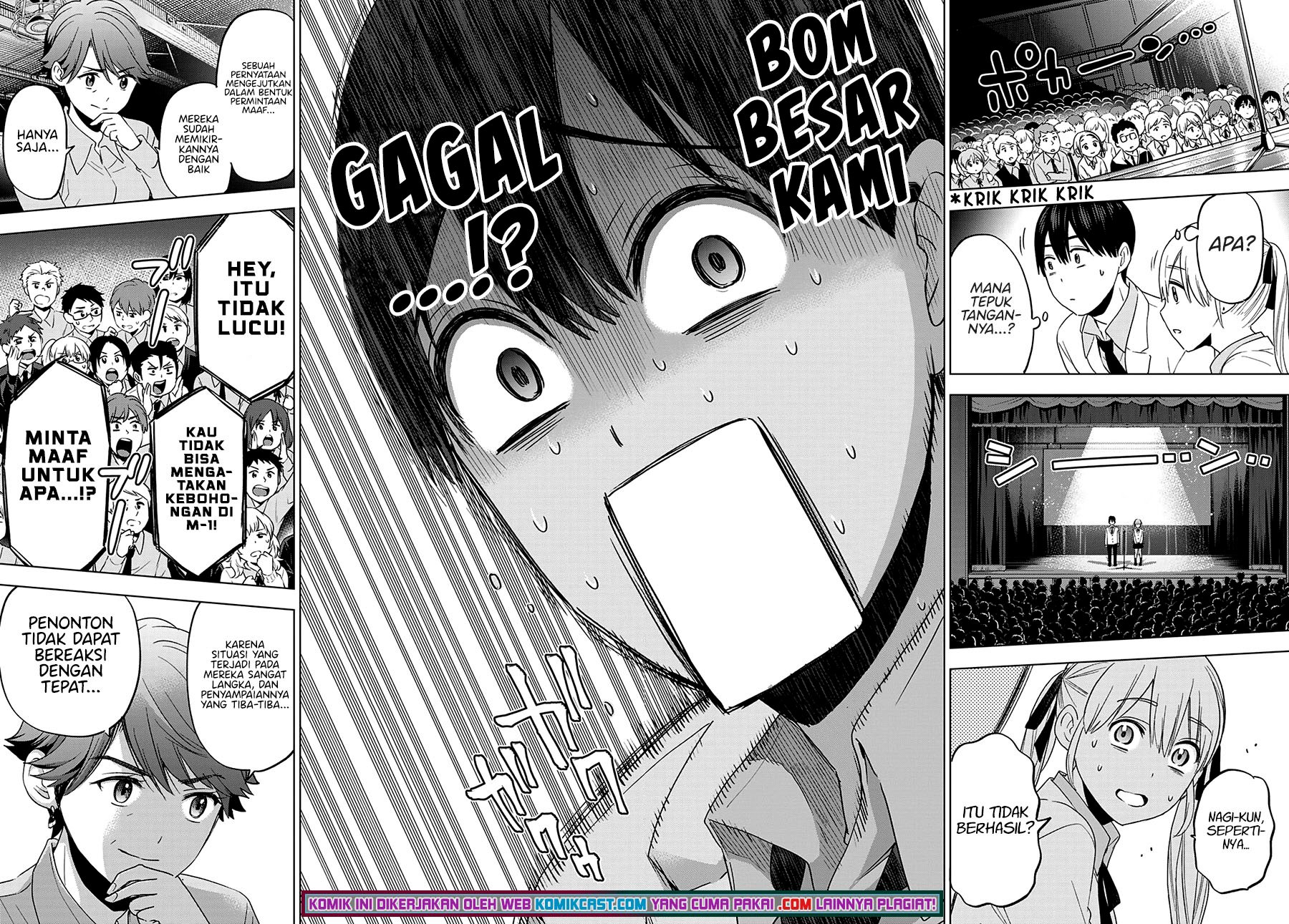 The Cuckoo’s Fiancee Chapter 107 Gambar 20