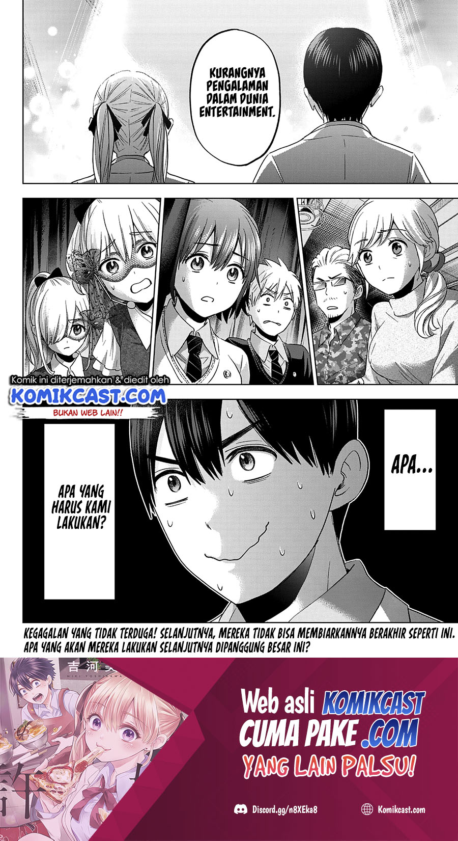 The Cuckoo’s Fiancee Chapter 107 Gambar 21