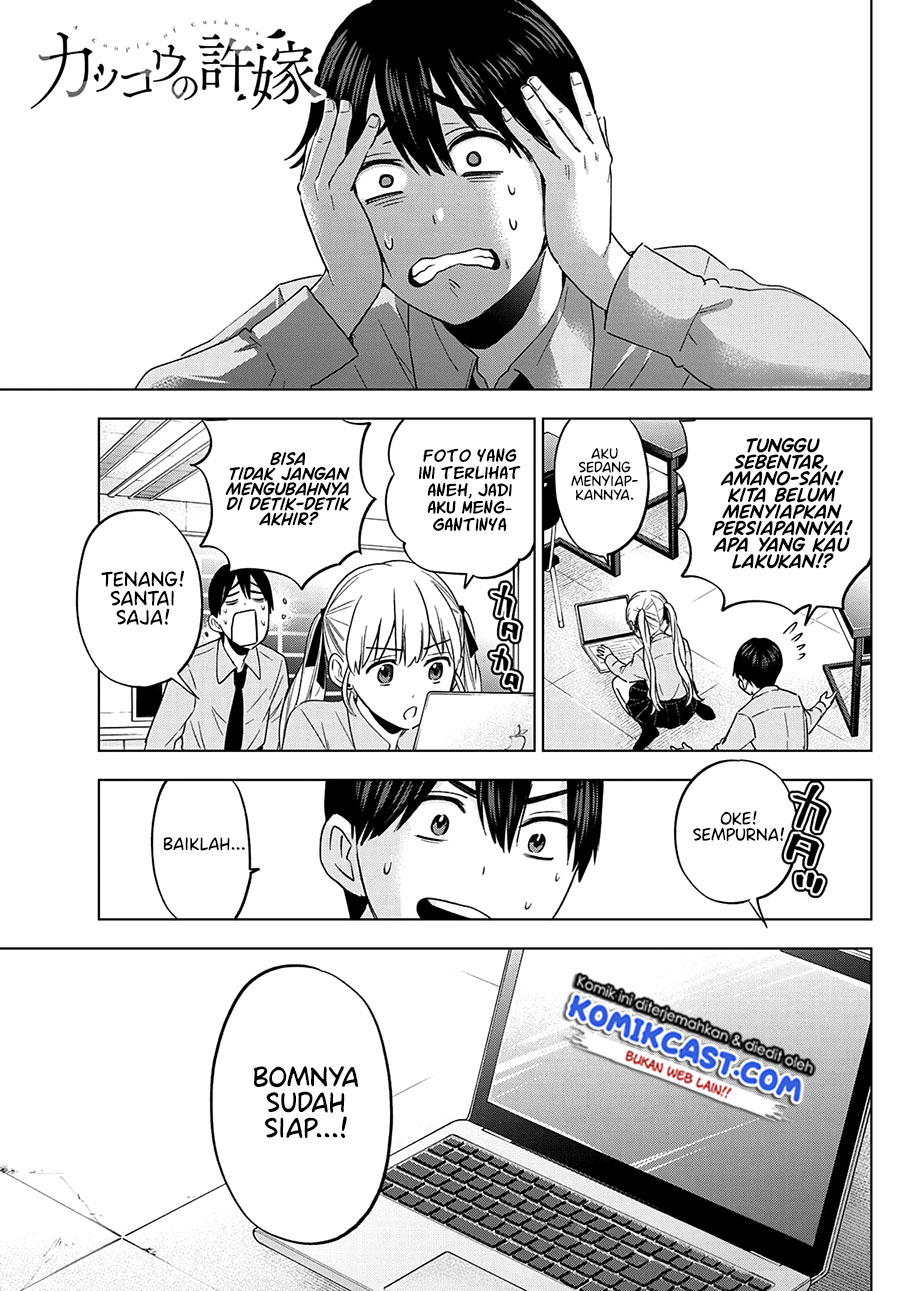 The Cuckoo’s Fiancee Chapter 107 Gambar 3