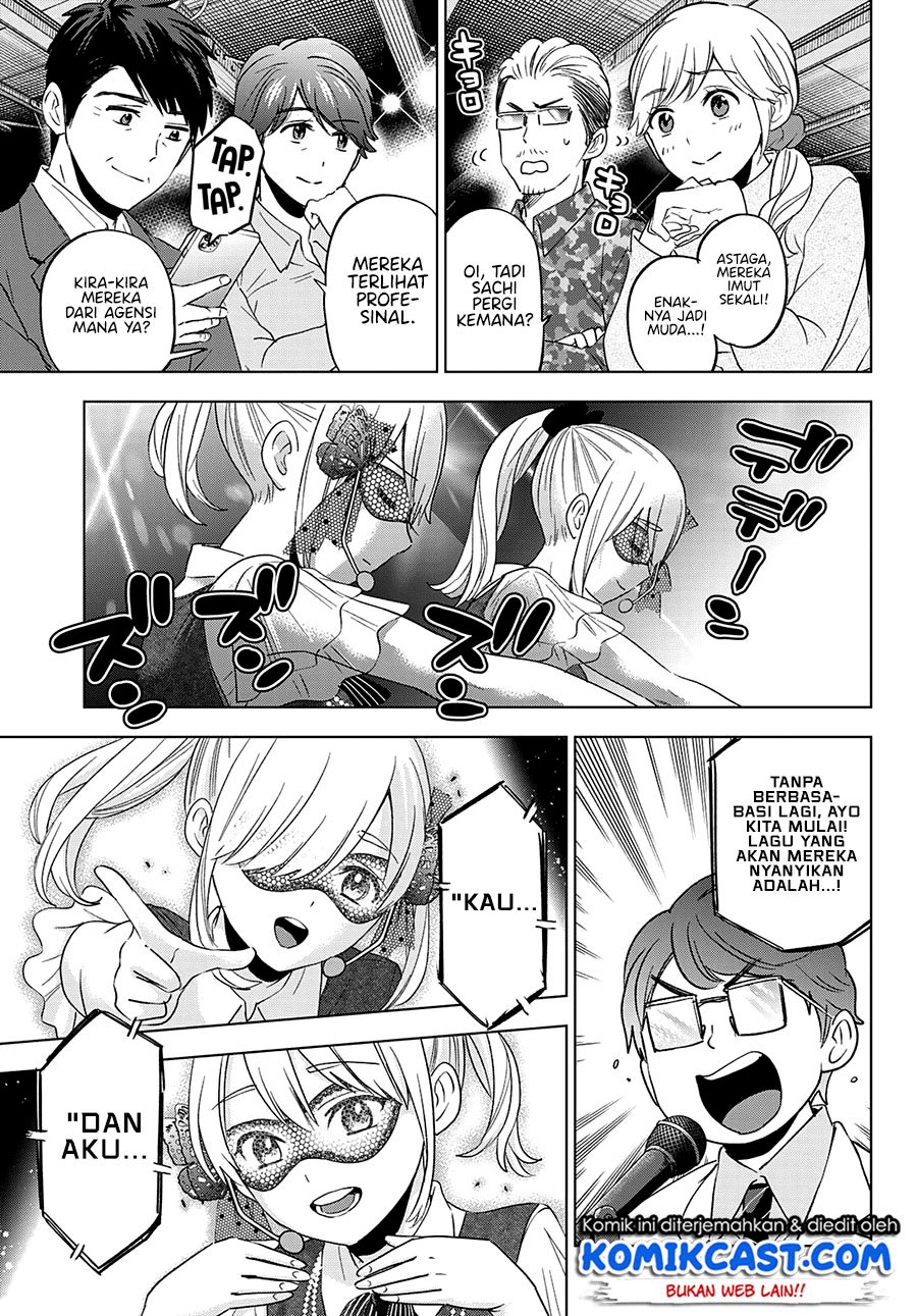 The Cuckoo’s Fiancee Chapter 107 Gambar 7