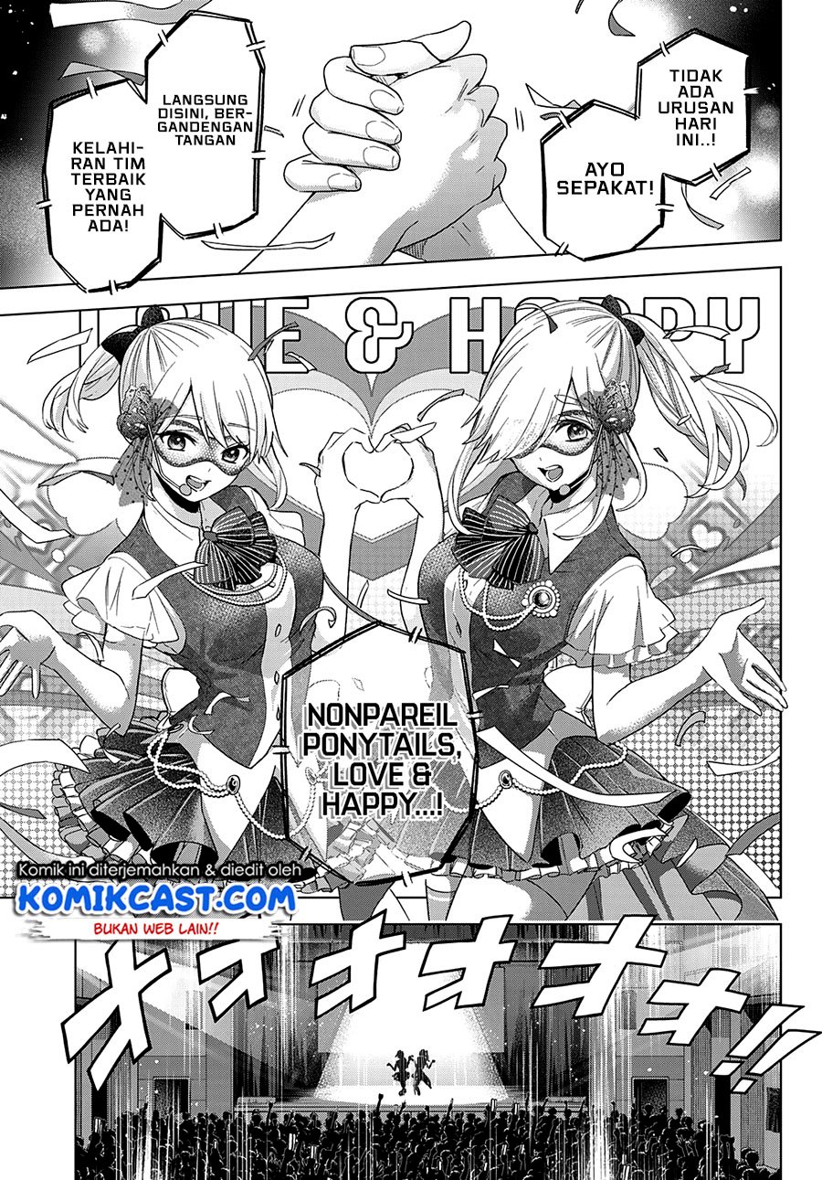 The Cuckoo’s Fiancee Chapter 107 Gambar 9