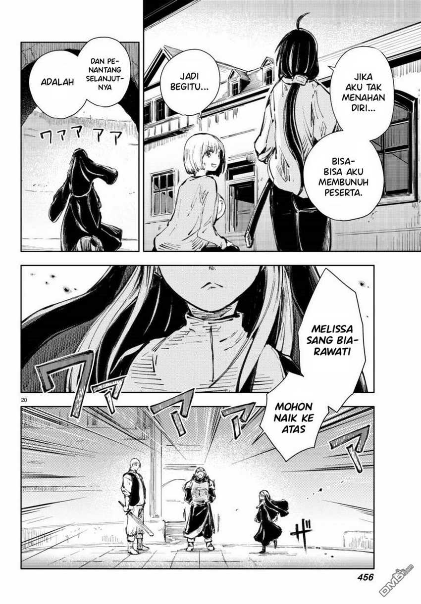 Peach Boy Riverside Chapter 18 Gambar 21