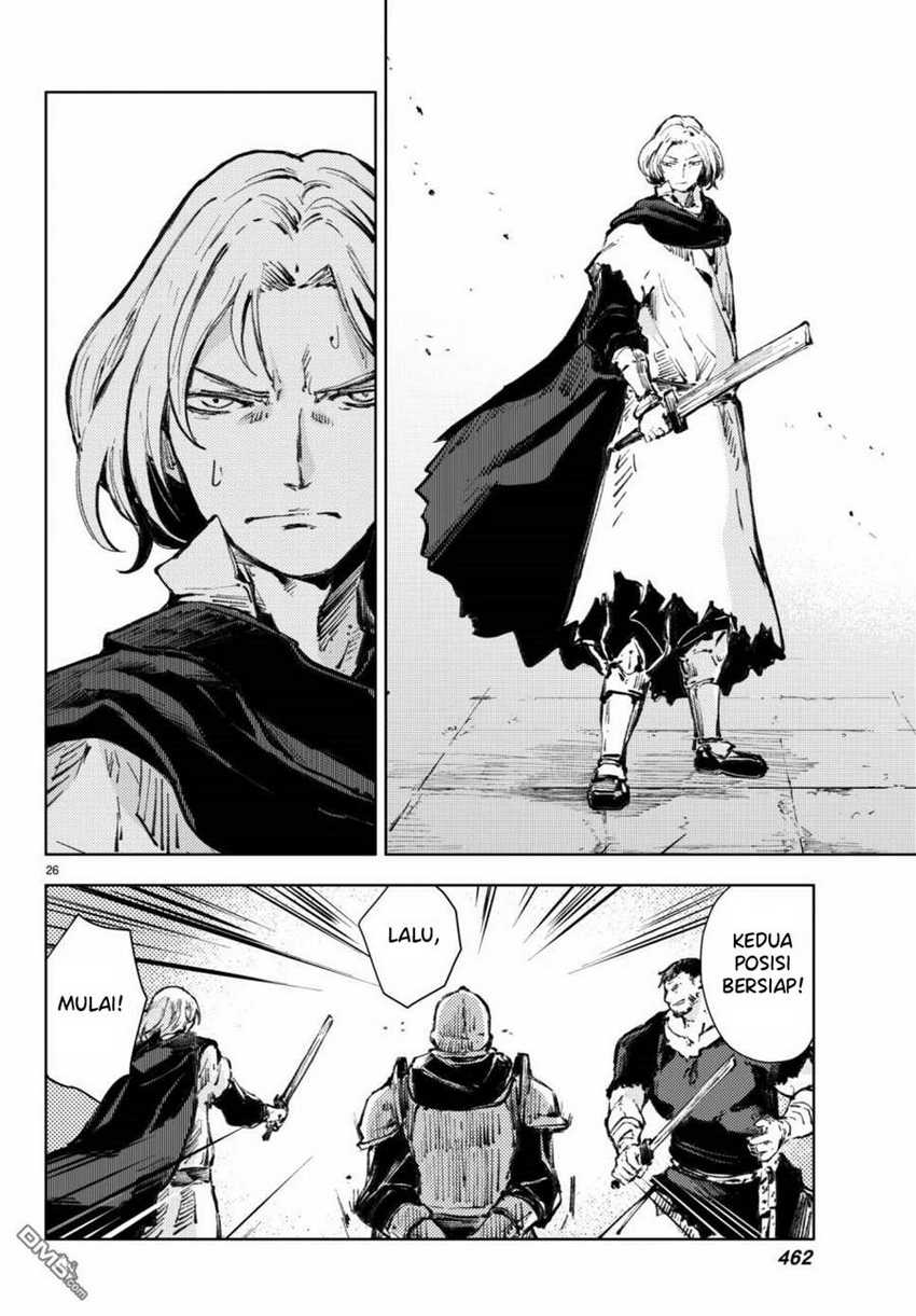 Peach Boy Riverside Chapter 18 Gambar 27