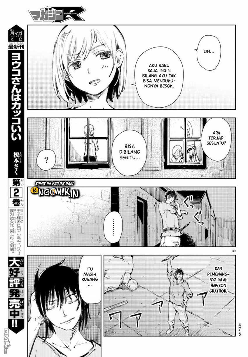 Peach Boy Riverside Chapter 18 Gambar 40