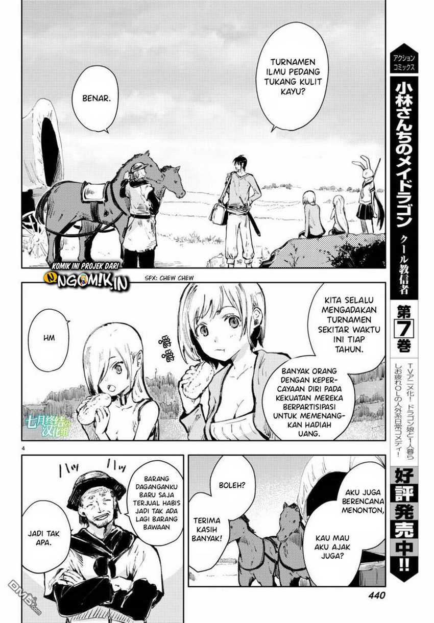 Peach Boy Riverside Chapter 18 Gambar 5