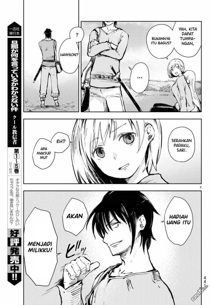 Peach Boy Riverside Chapter 18 Gambar 6