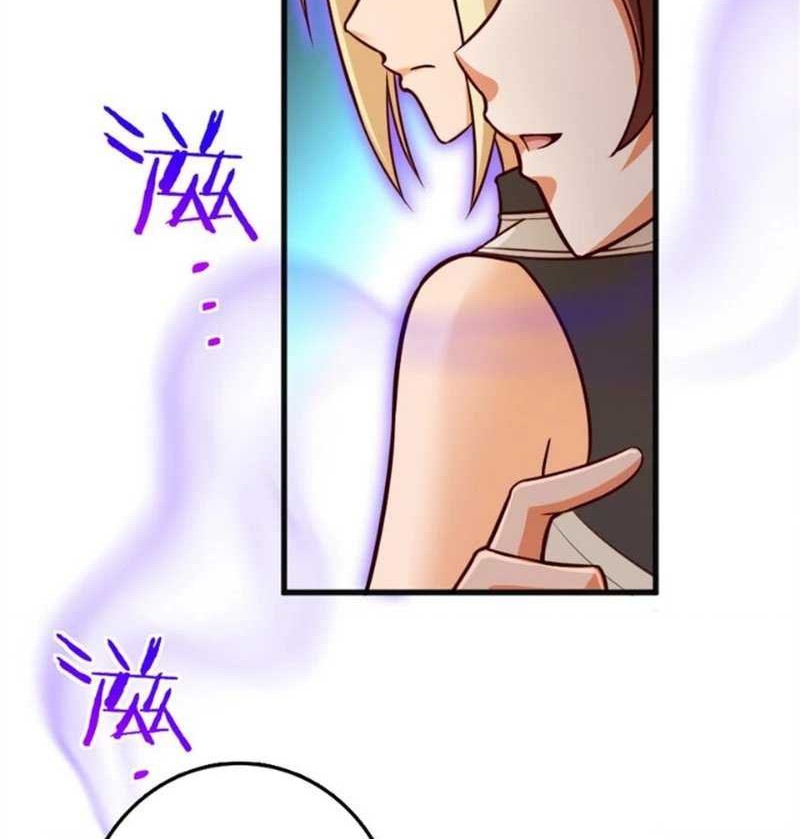 Release That Witch Chapter 392 Gambar 29