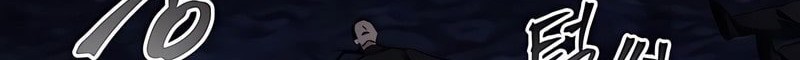 How to Live as a Villain Chapter 41 Gambar 50