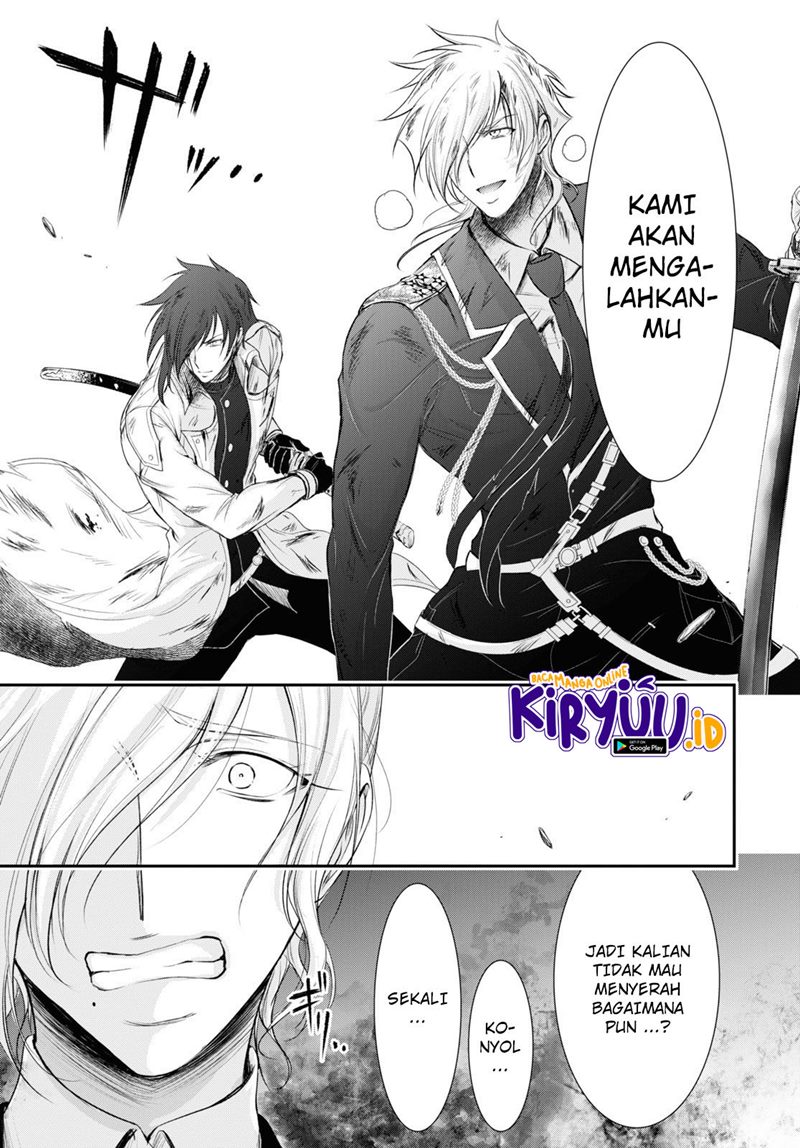 Plunderer Chapter 75 Gambar 35