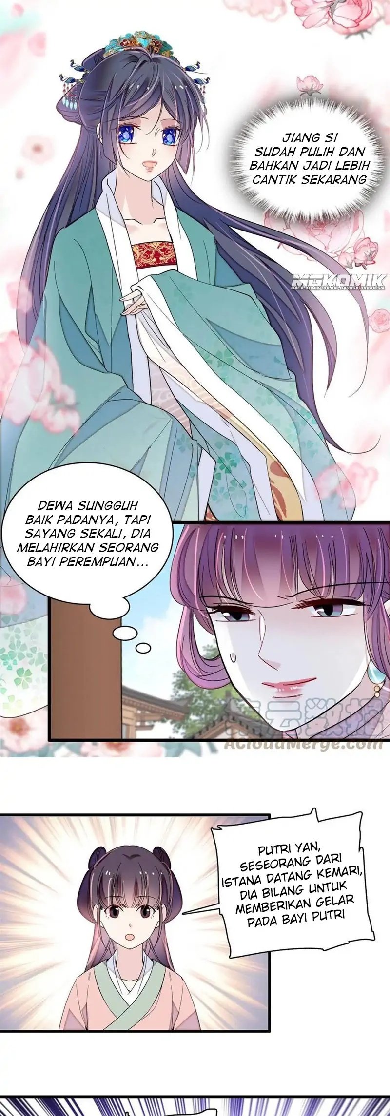Sijin Chapter 237 Gambar 5