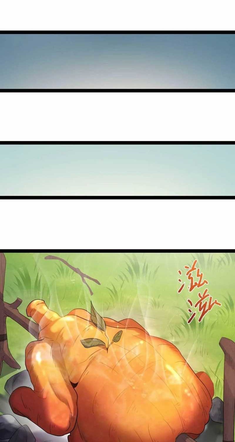 Become A villain In Cultivation World Game Chapter 18 Gambar 30