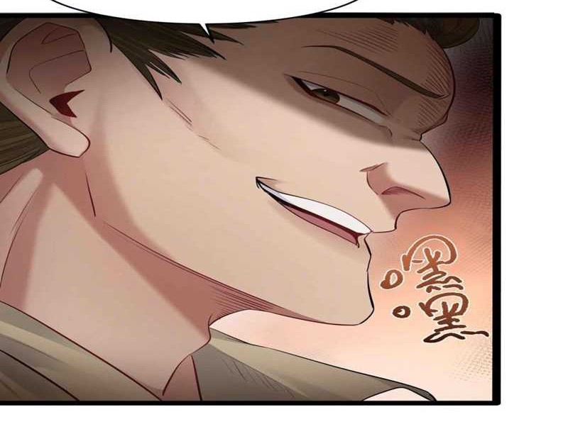 Become A villain In Cultivation World Game Chapter 12 Gambar 16