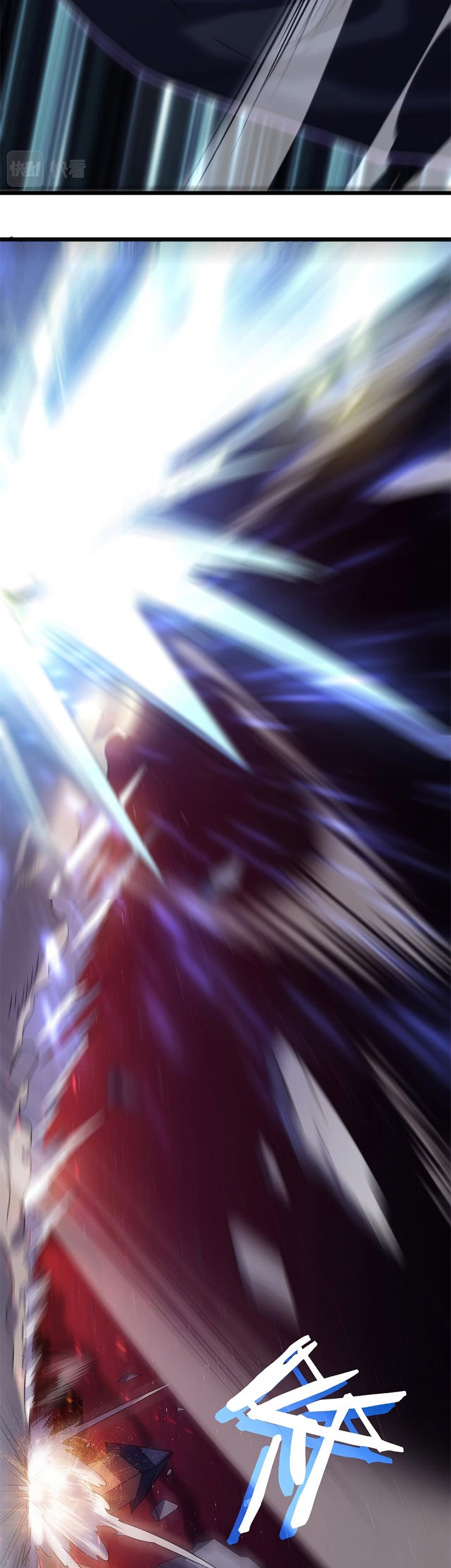 My Path to Killing God in Otherworld Chapter 43 Gambar 6