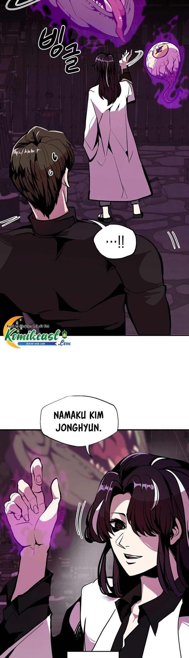 Worthless Regression Chapter 23 Gambar 18