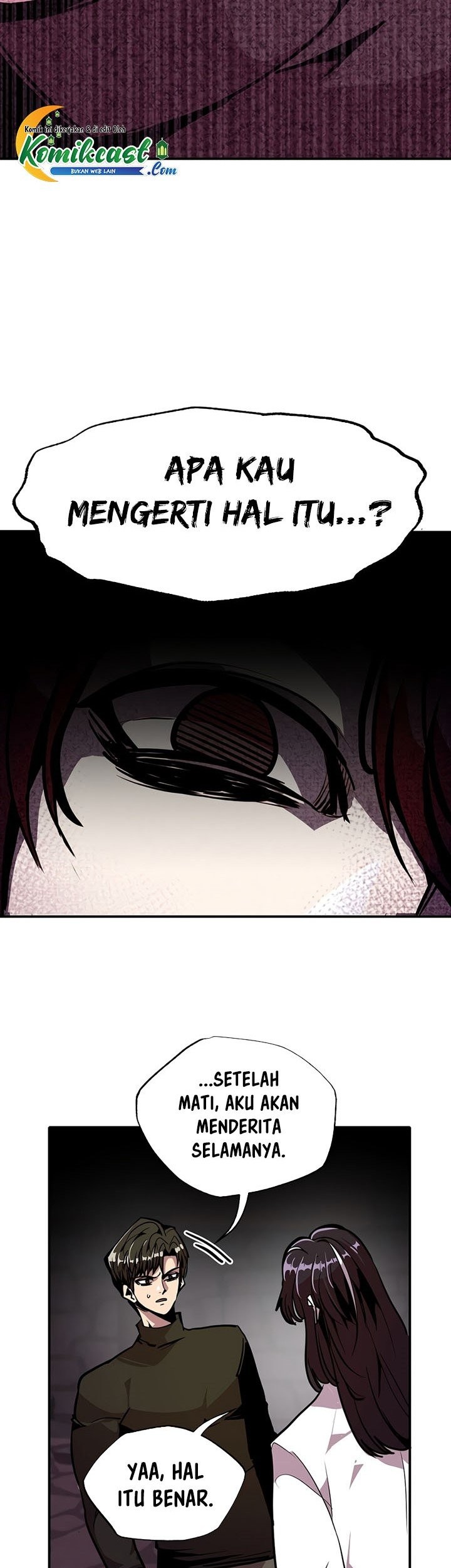 Worthless Regression Chapter 23 Gambar 36