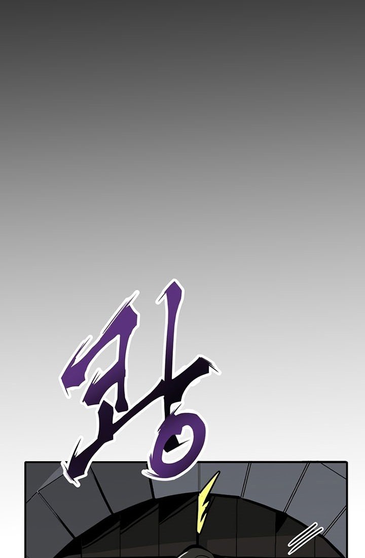 Worthless Regression Chapter 23 Gambar 53
