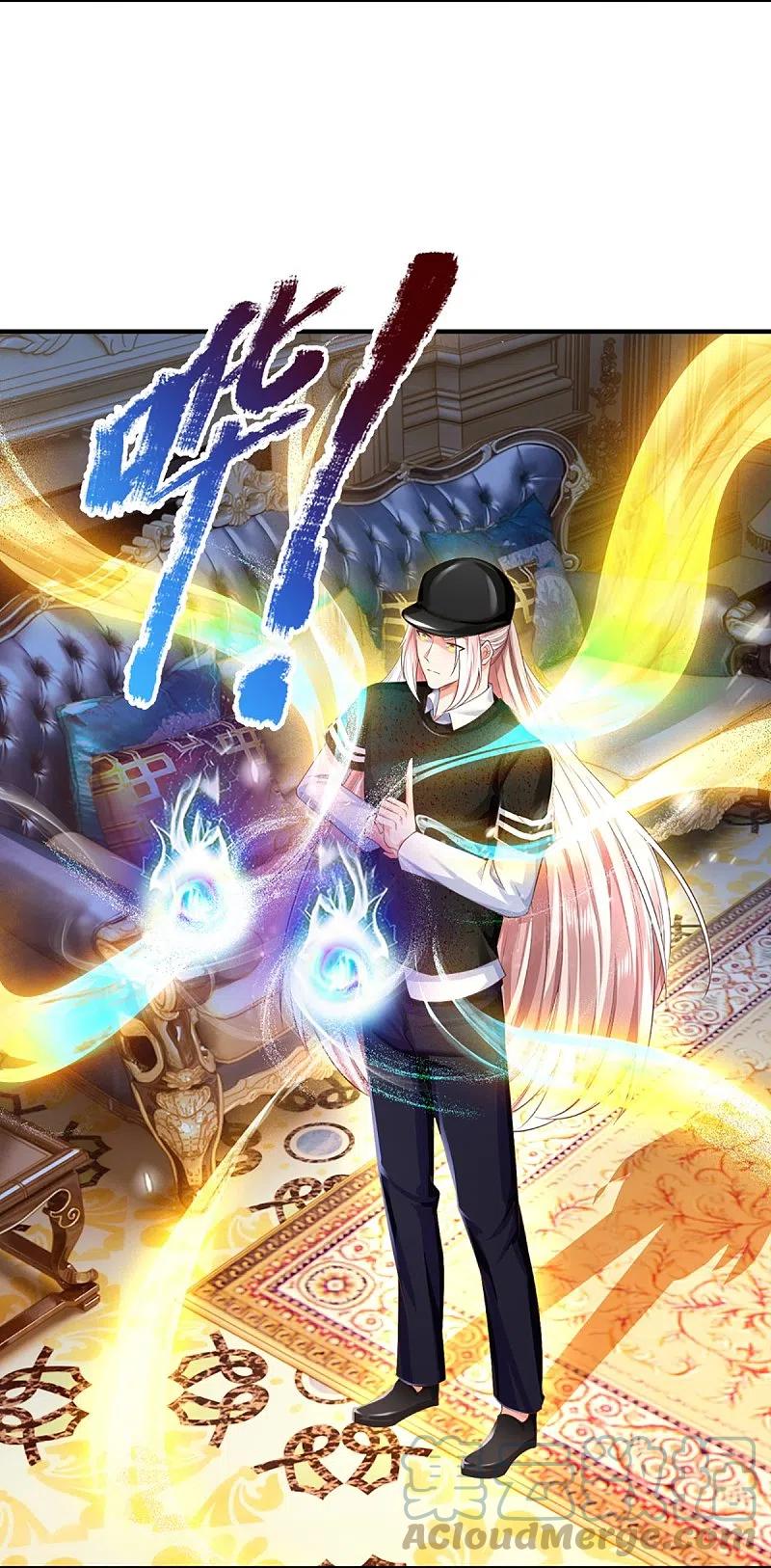 Immortal Daddy Xianzun Chapter 303 Gambar 26