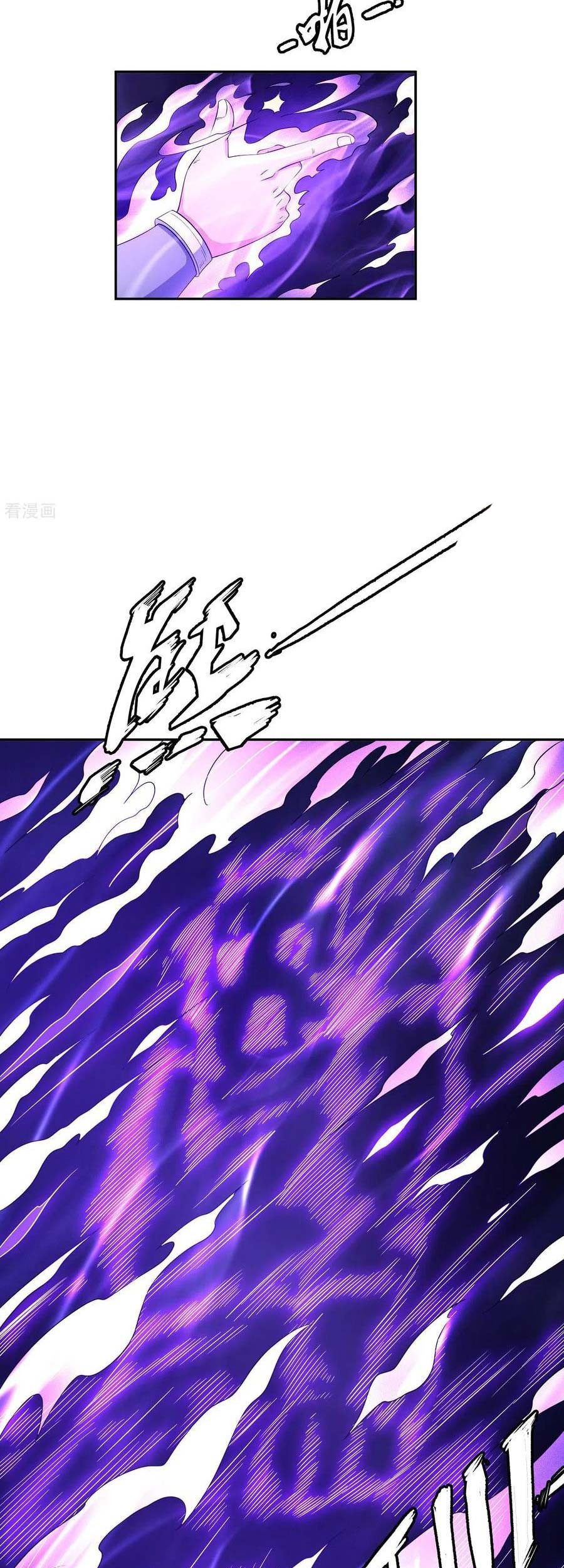 God of Martial Arts Chapter 154.2 Gambar 36