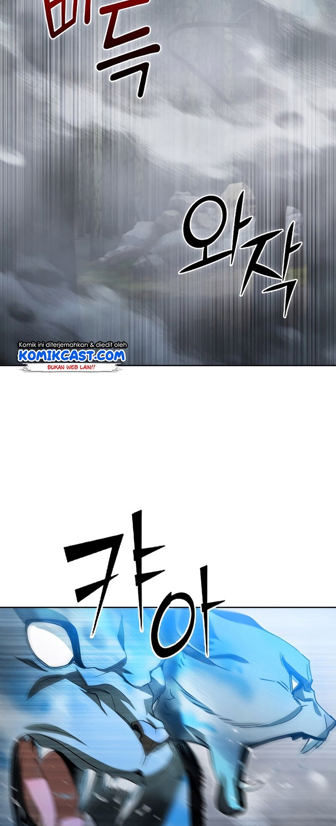 Maxed Out Leveling Chapter 40 Gambar 25