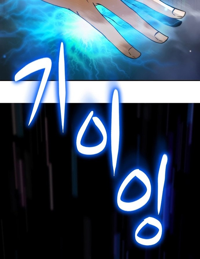 Maxed Out Leveling Chapter 40 Gambar 11