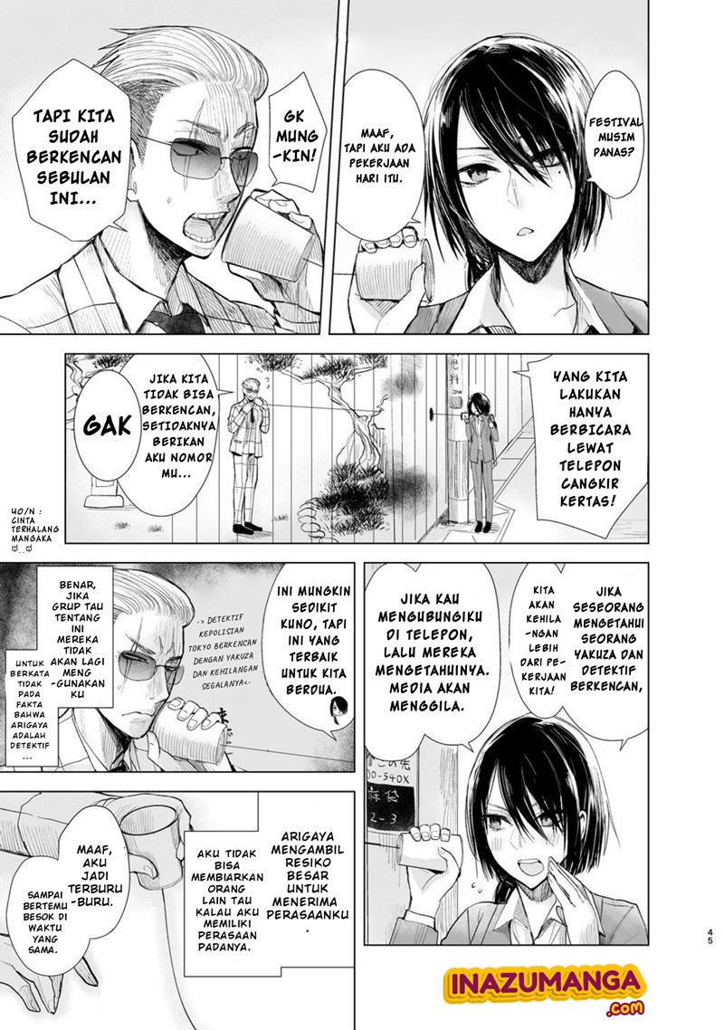 Baca  Yakuza to Metsuki no Warui Onna Keiji no Hanashi Chapter 06 Gambar 2