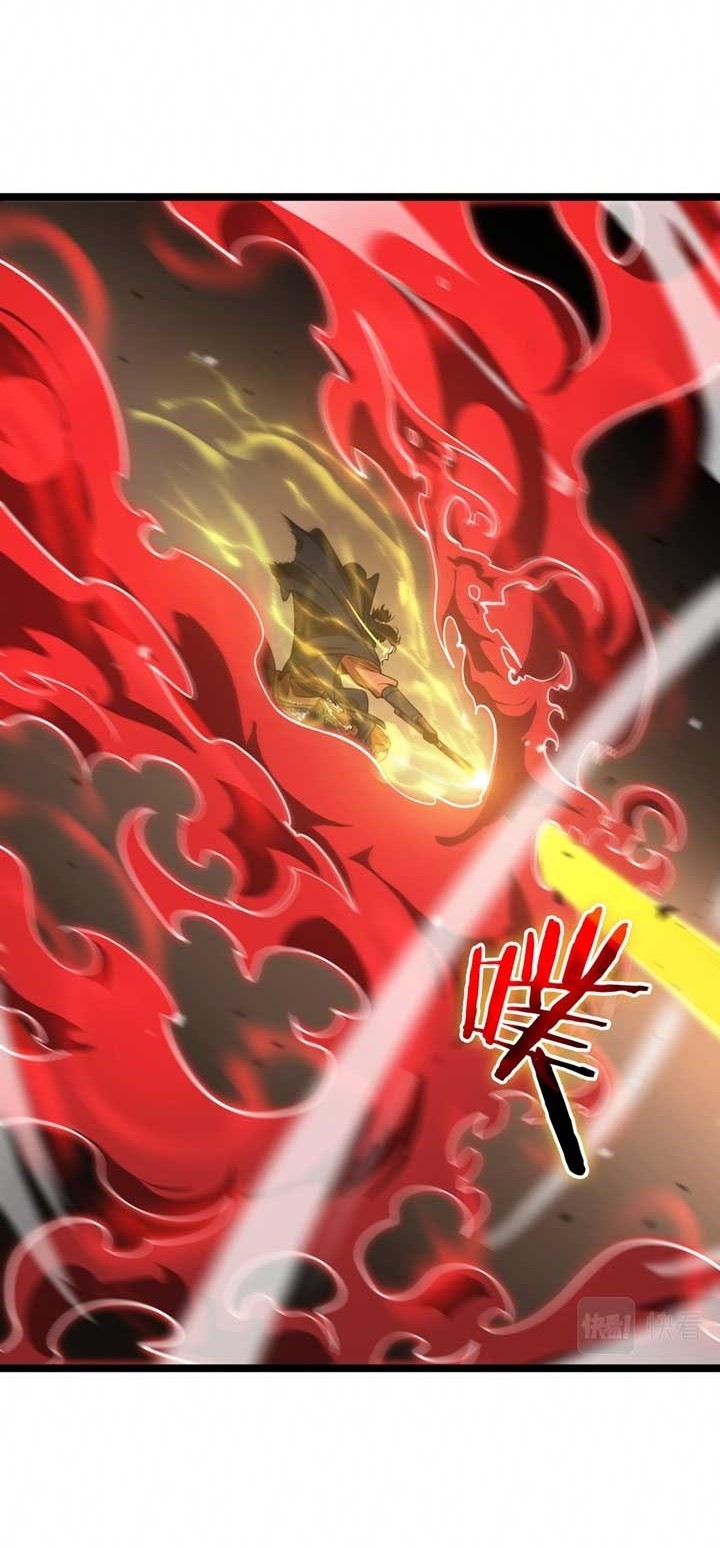 World’s Apocalypse Online Chapter 111 Gambar 13