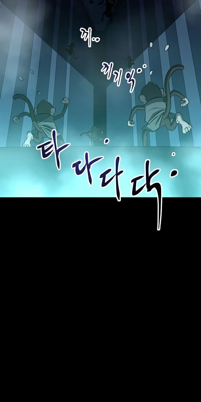 Deadbeat Hero Chapter 23 Gambar 19