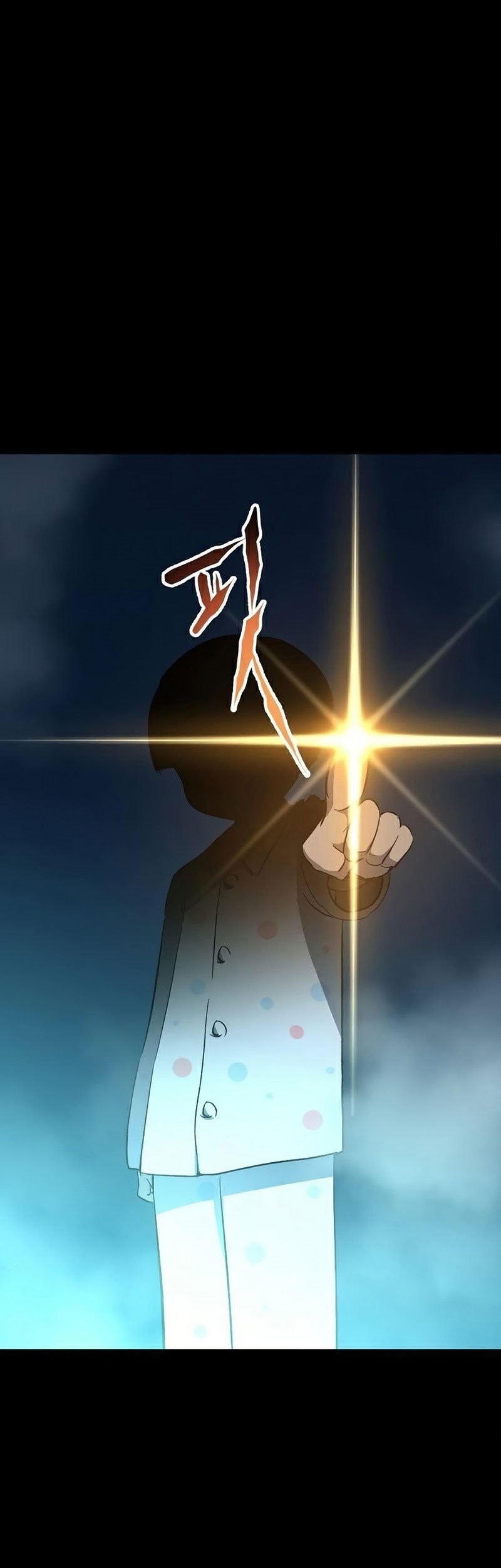 Deadbeat Hero Chapter 23 Gambar 37