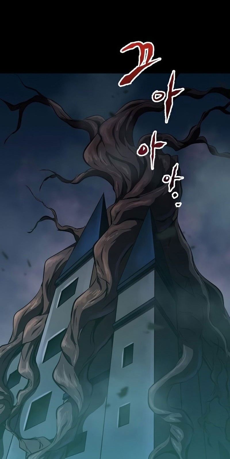 Deadbeat Hero Chapter 23 Gambar 3