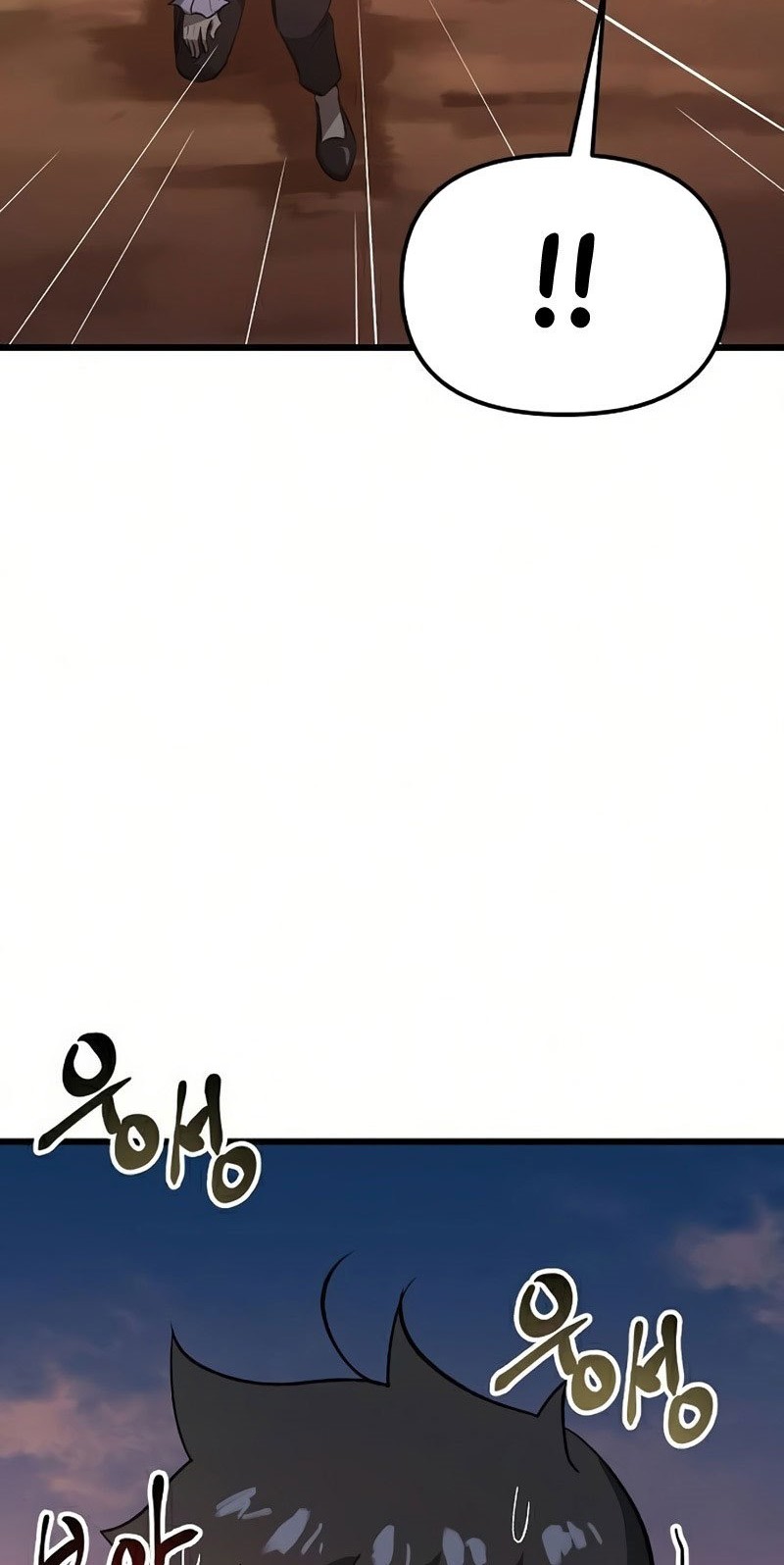 Deadbeat Hero Chapter 23 Gambar 68