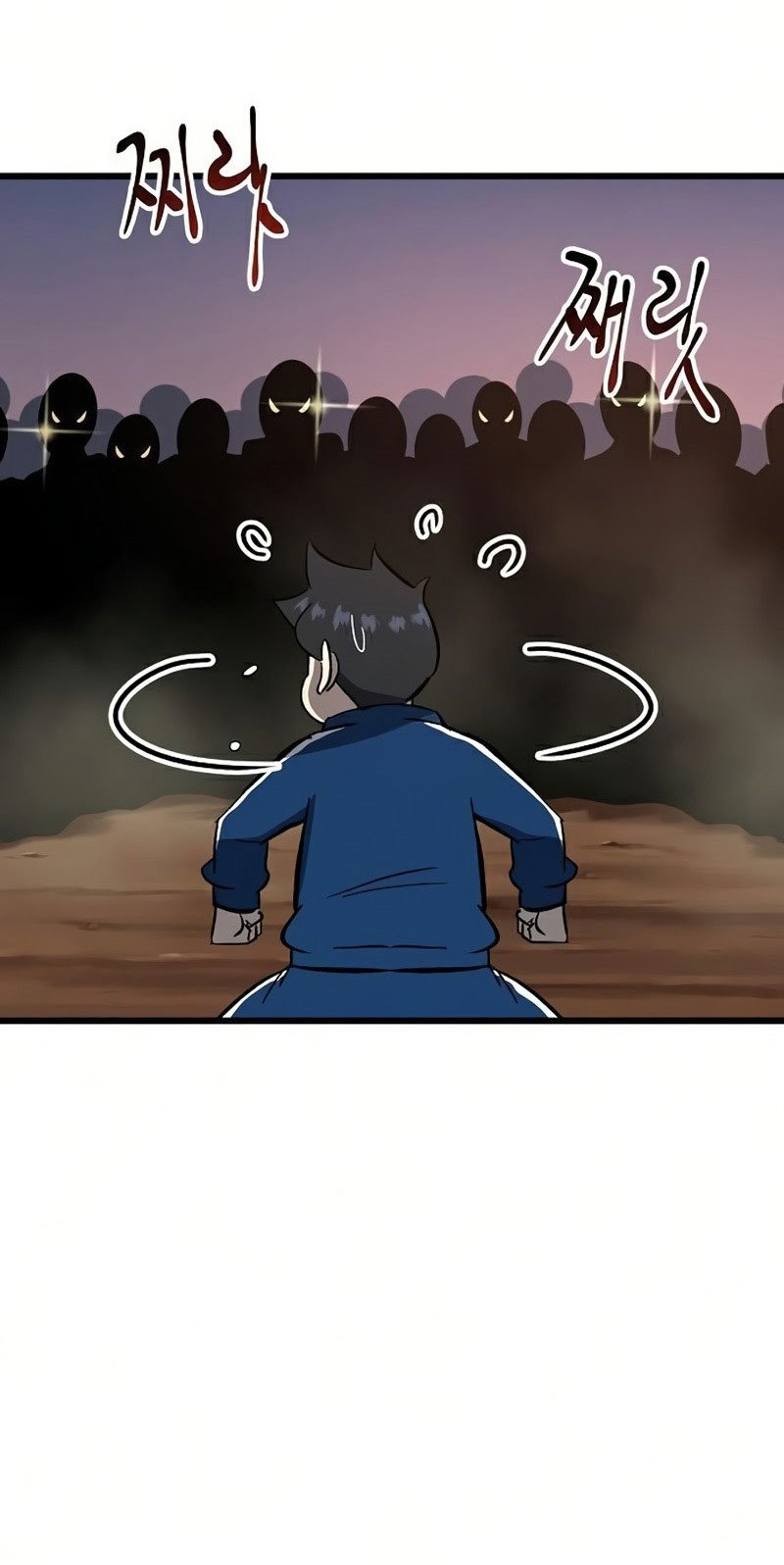 Deadbeat Hero Chapter 23 Gambar 78