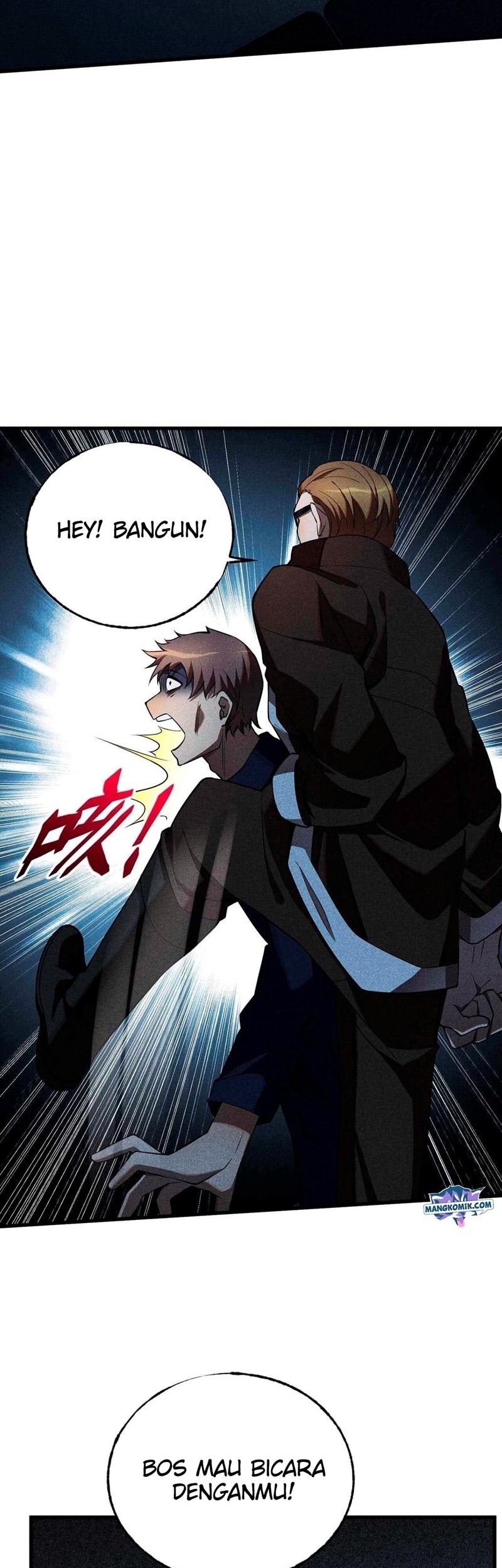 The Strongest Gamer Player (The Strongest Player) Chapter 13 Gambar 14
