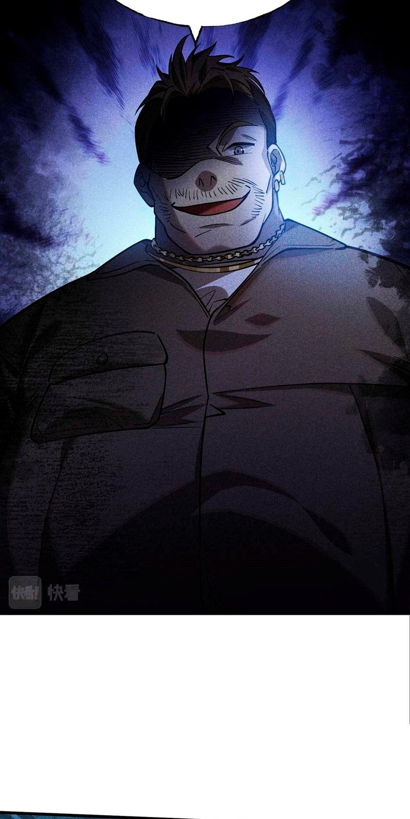 The Strongest Gamer Player (The Strongest Player) Chapter 13 Gambar 18