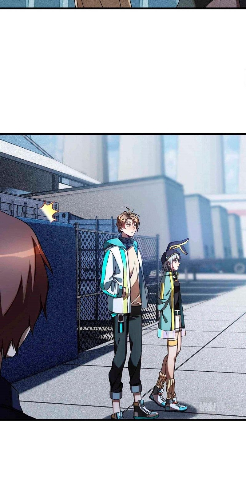 The Strongest Gamer Player (The Strongest Player) Chapter 13 Gambar 32