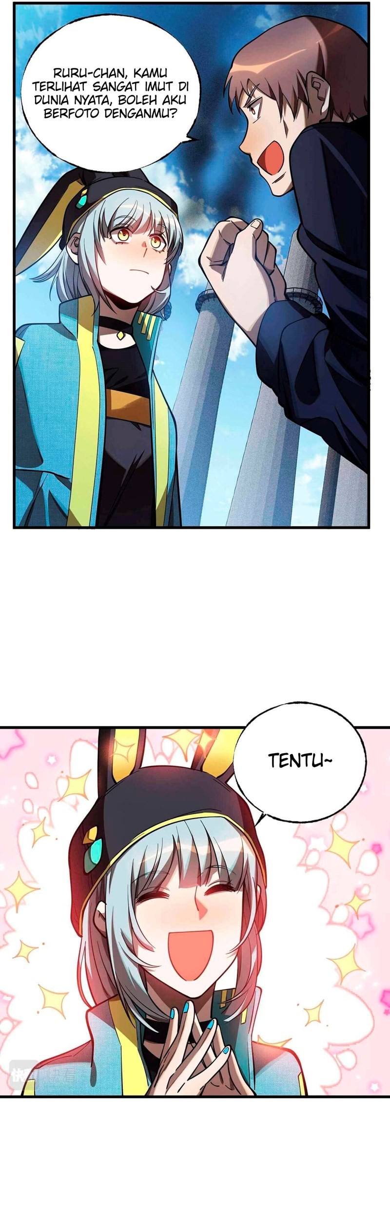 The Strongest Gamer Player (The Strongest Player) Chapter 13 Gambar 43
