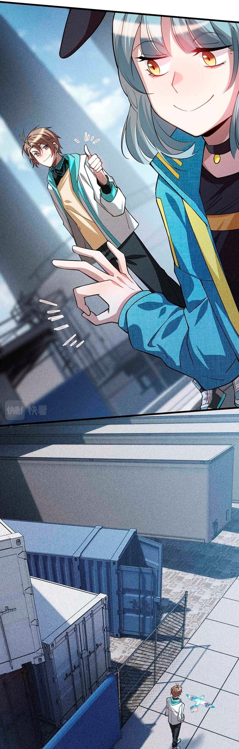 The Strongest Gamer Player (The Strongest Player) Chapter 13 Gambar 48