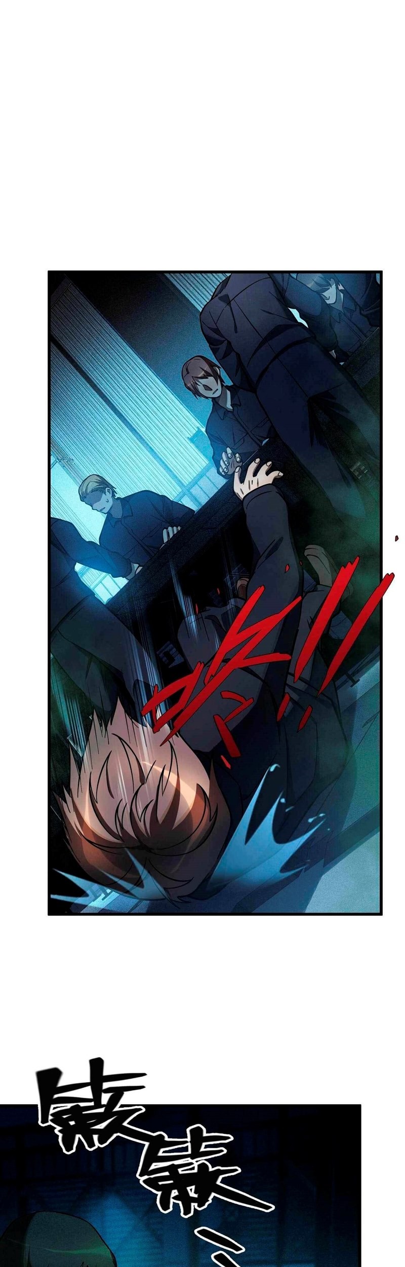 The Strongest Gamer Player (The Strongest Player) Chapter 13 Gambar 5