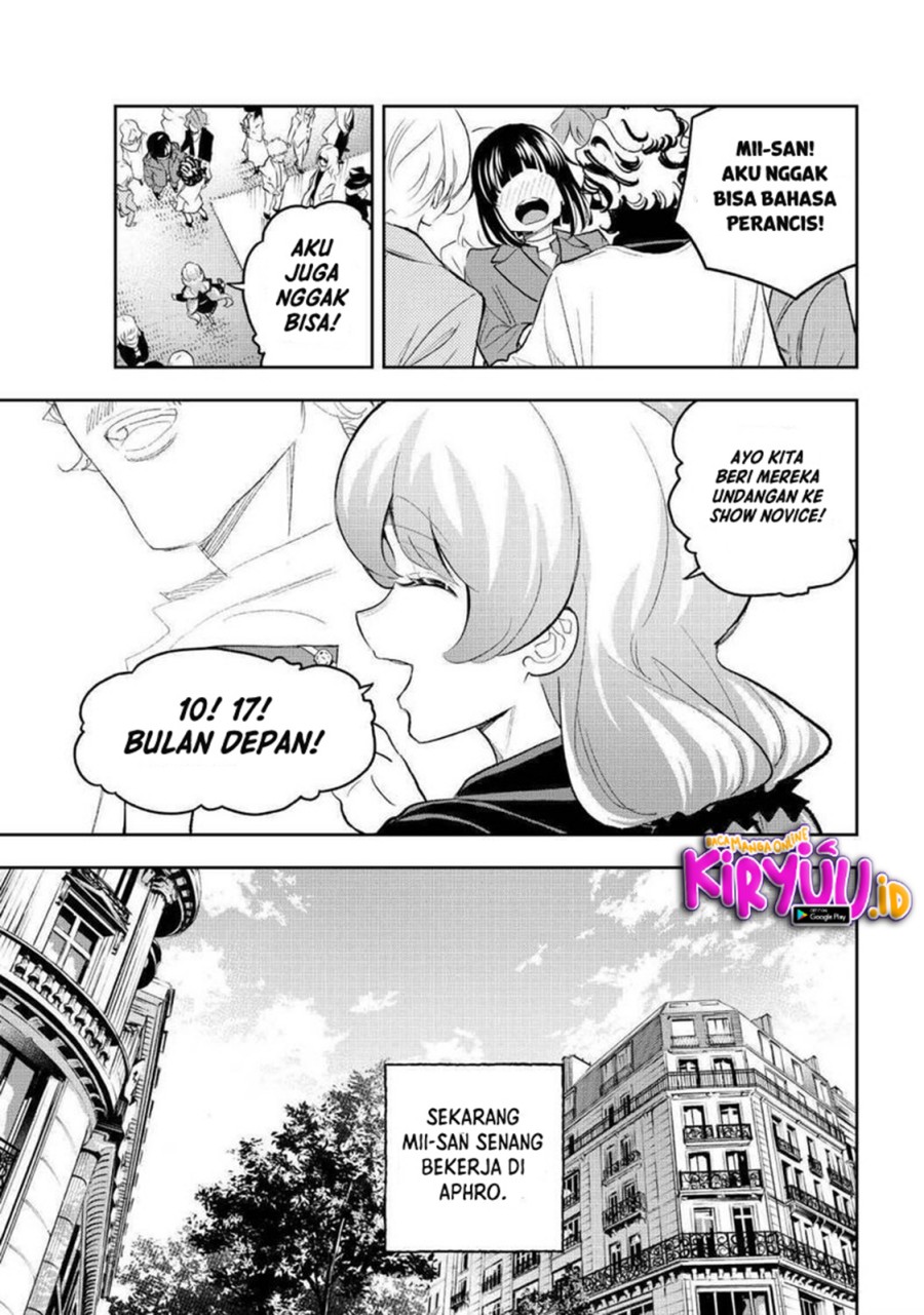 Runway de Waratte Chapter 160 Gambar 11