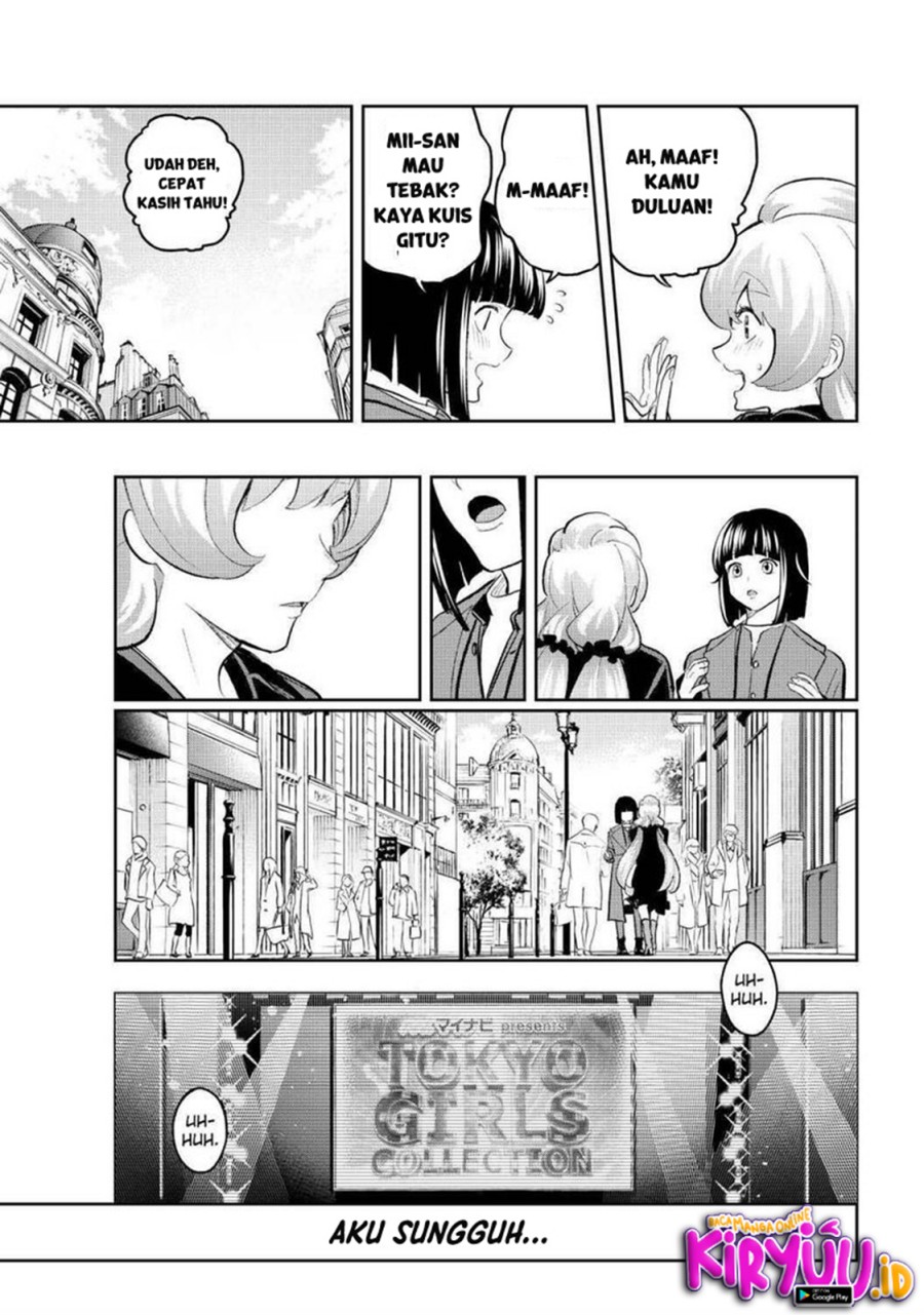 Runway de Waratte Chapter 160 Gambar 18