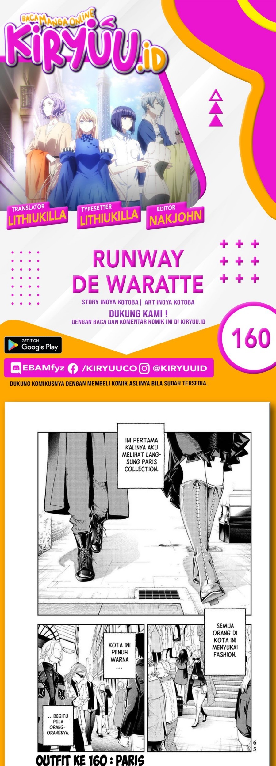 Baca Komik Runway de Waratte Chapter 160 Gambar 1