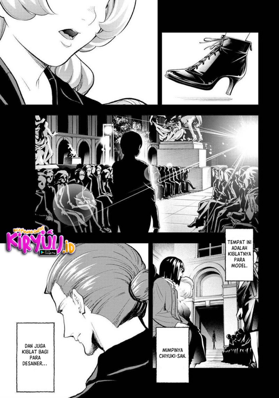 Runway de Waratte Chapter 160 Gambar 6