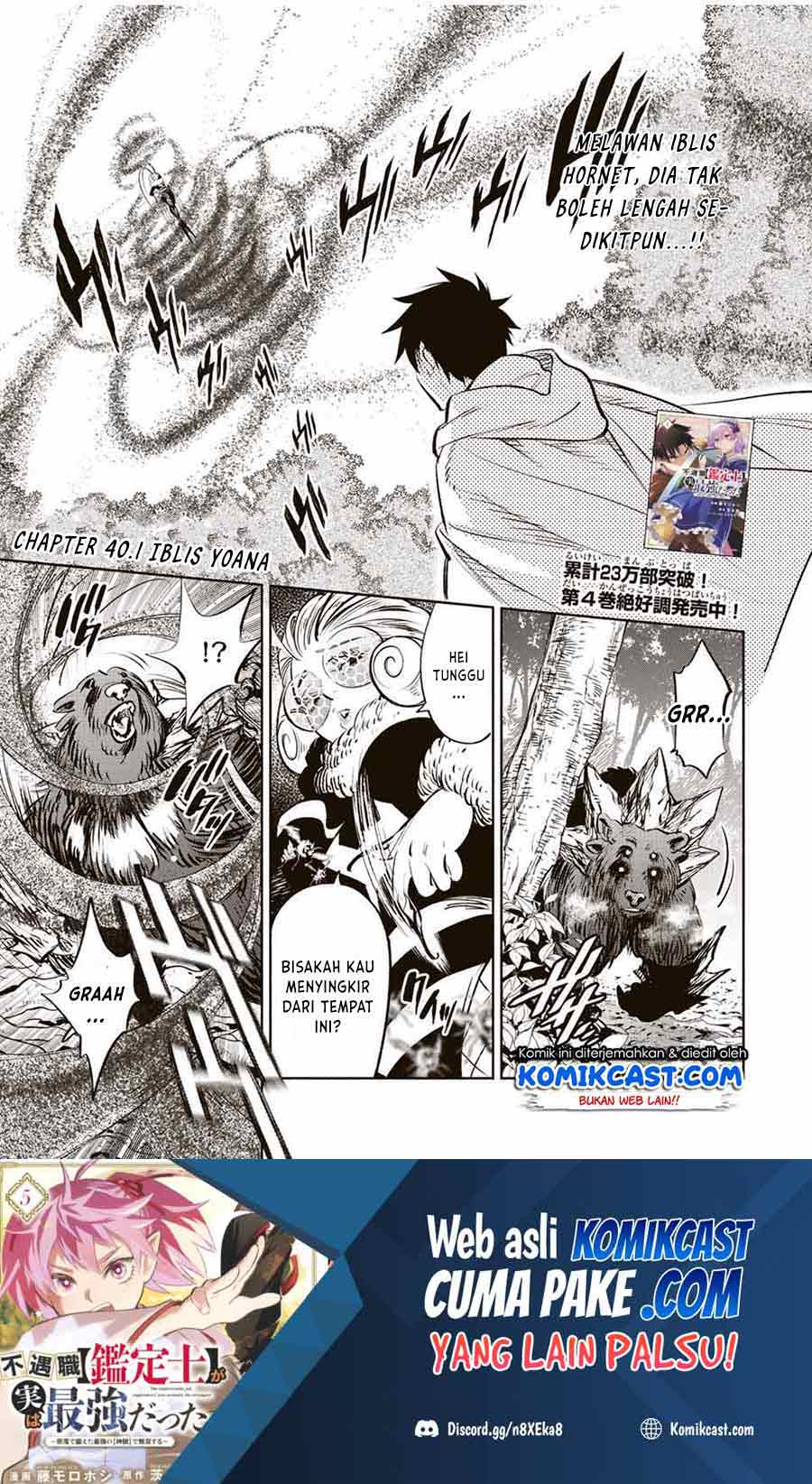 Baca  The Unfavorable Job “Appraiser” Is Actually the Strongest Chapter 40.1 Gambar 2