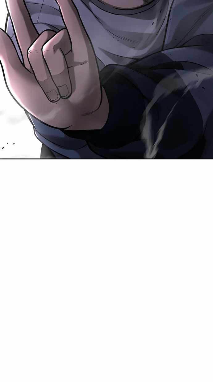 Quest Supremacy Chapter 28 Gambar 9