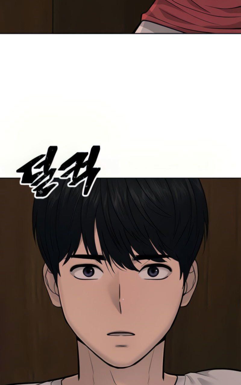 Quest Supremacy Chapter 27 Gambar 38