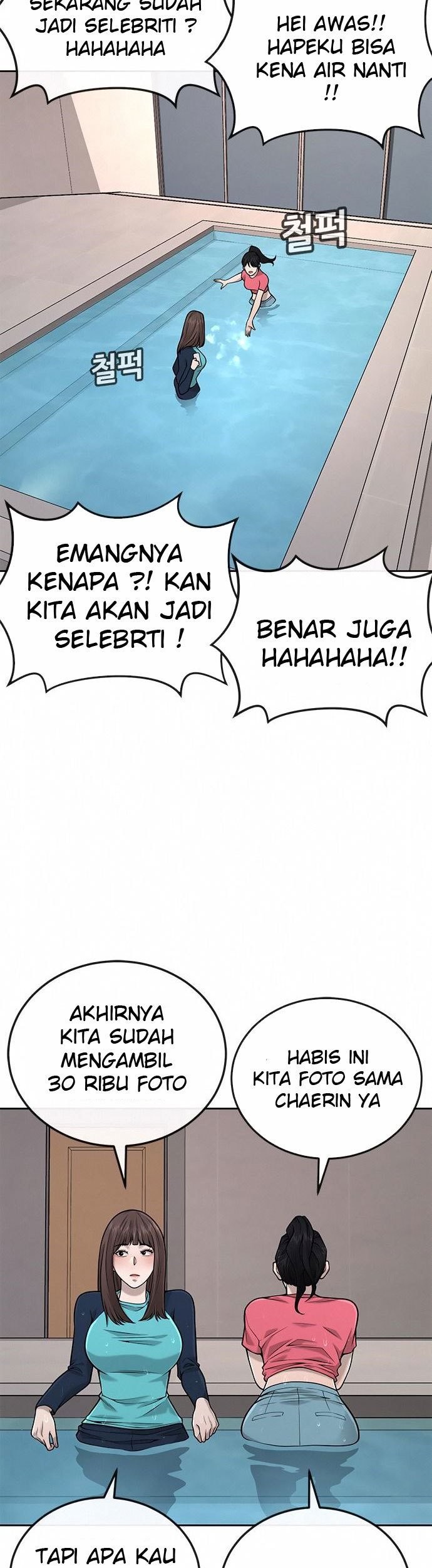 Quest Supremacy Chapter 26 Gambar 27