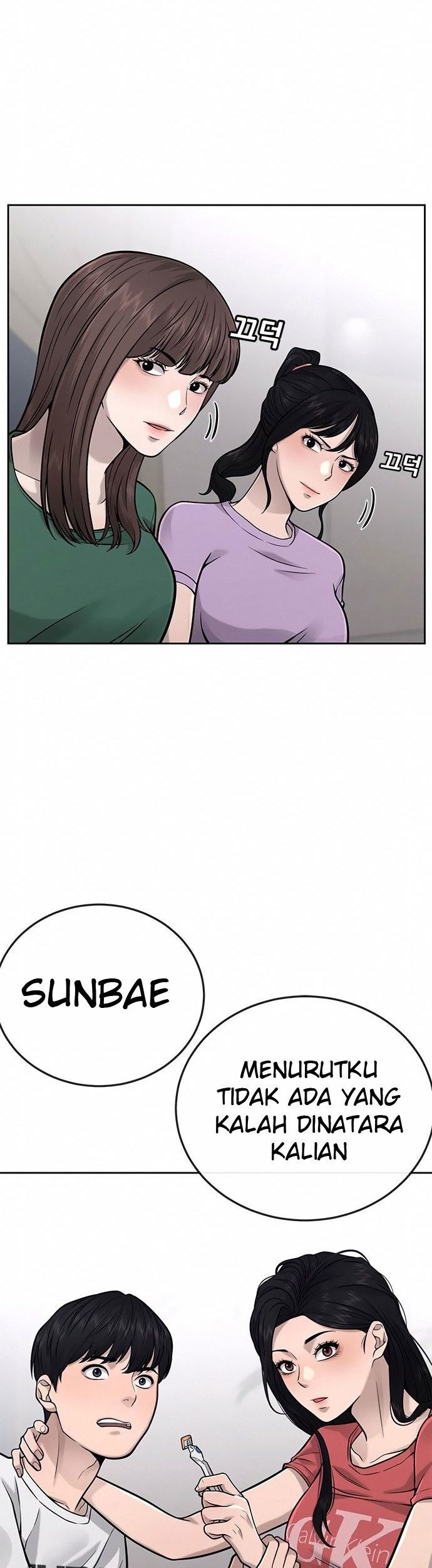 Quest Supremacy Chapter 26 Gambar 54